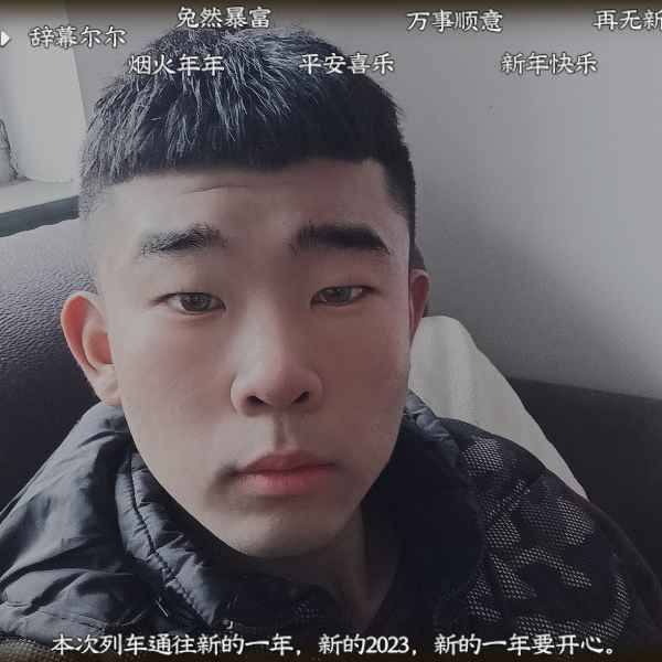 河北20岁单身帅哥真诚找对象-孝感相亲网