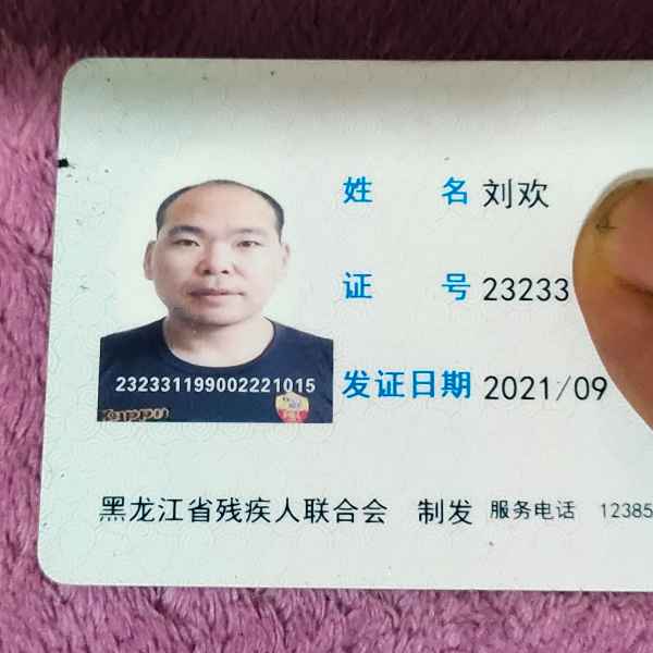 黑龙江34岁单身帅哥真诚找对象-孝感相亲网