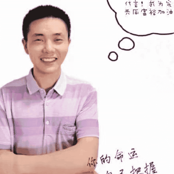 37岁岁湖南单身帅哥 - 孝感吉缘网
