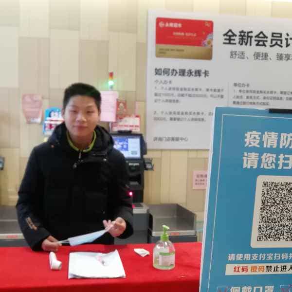 28岁岁安徽单身帅哥 - 孝感吉缘网